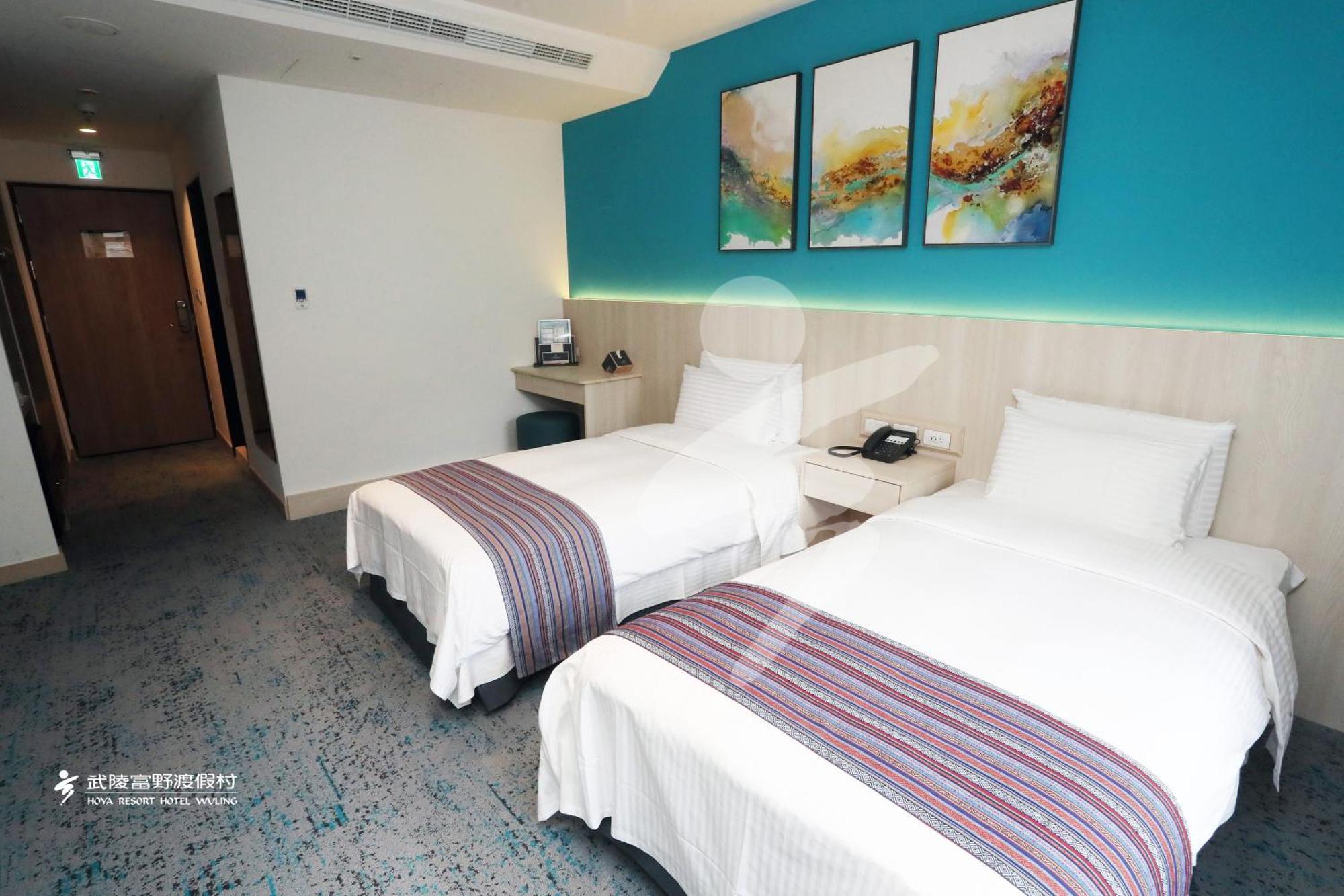 Hoya Resort, Wuling Heping  Εξωτερικό φωτογραφία