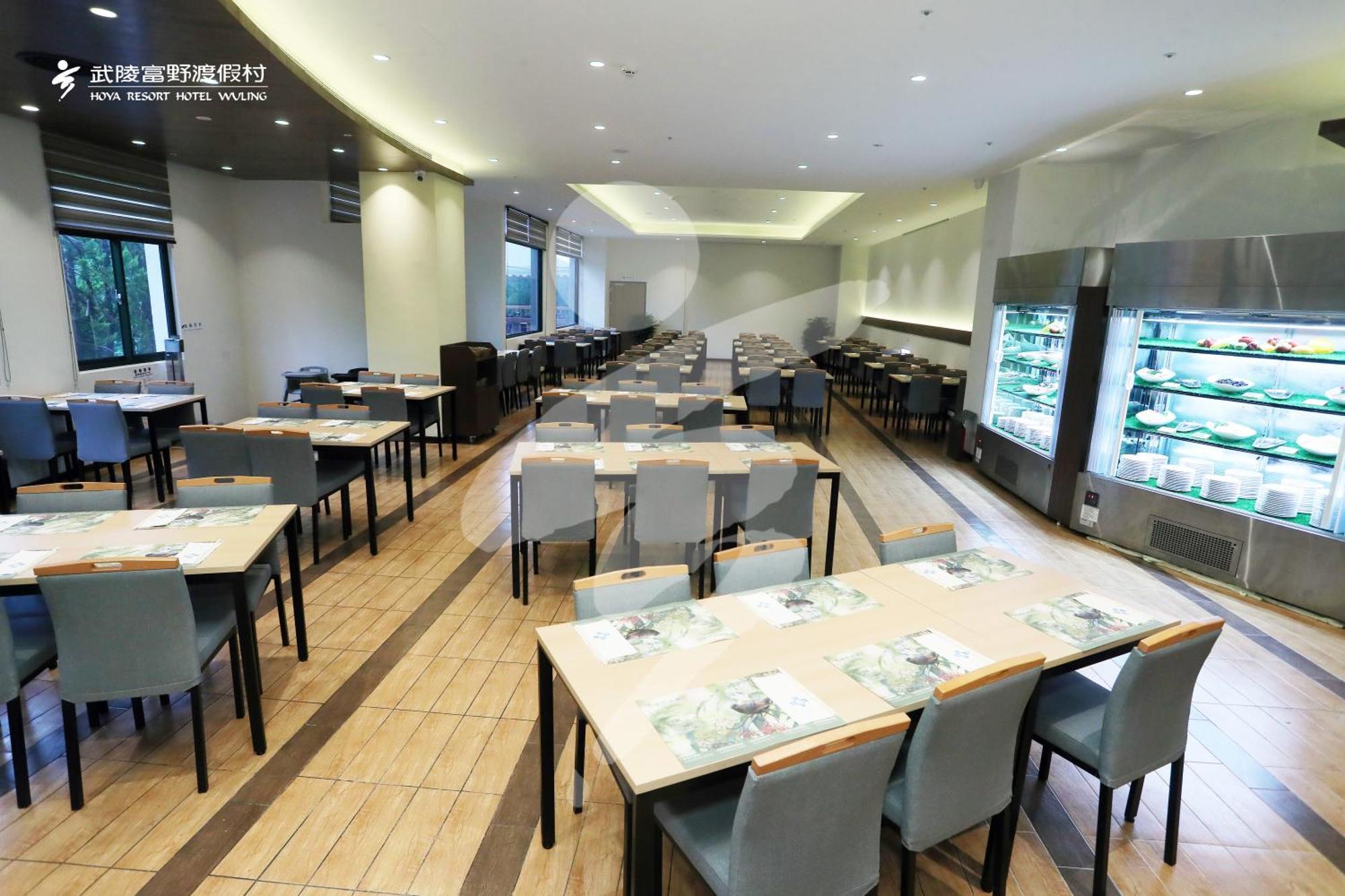 Hoya Resort, Wuling Heping  Εξωτερικό φωτογραφία