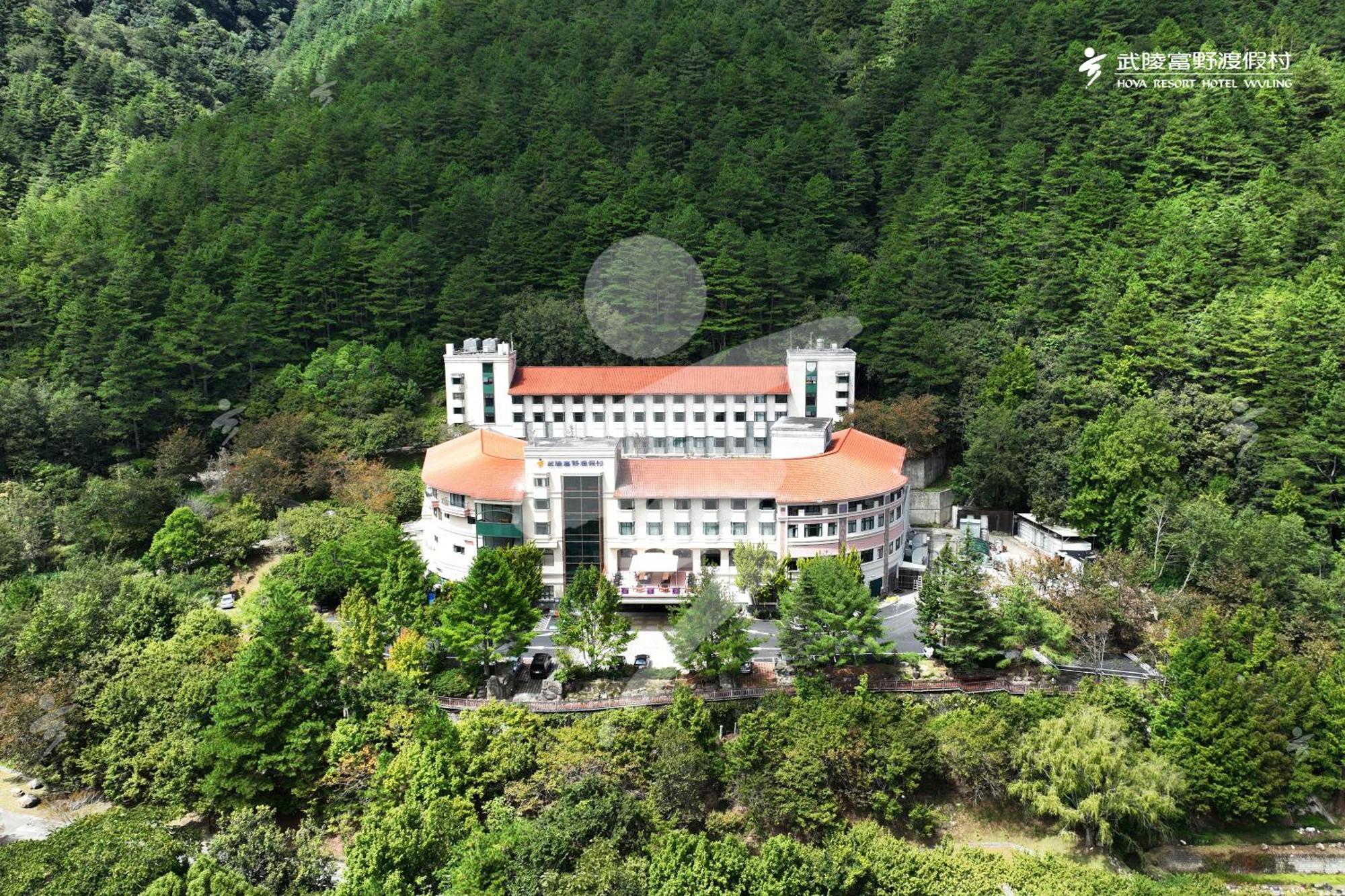Hoya Resort, Wuling Heping  Εξωτερικό φωτογραφία