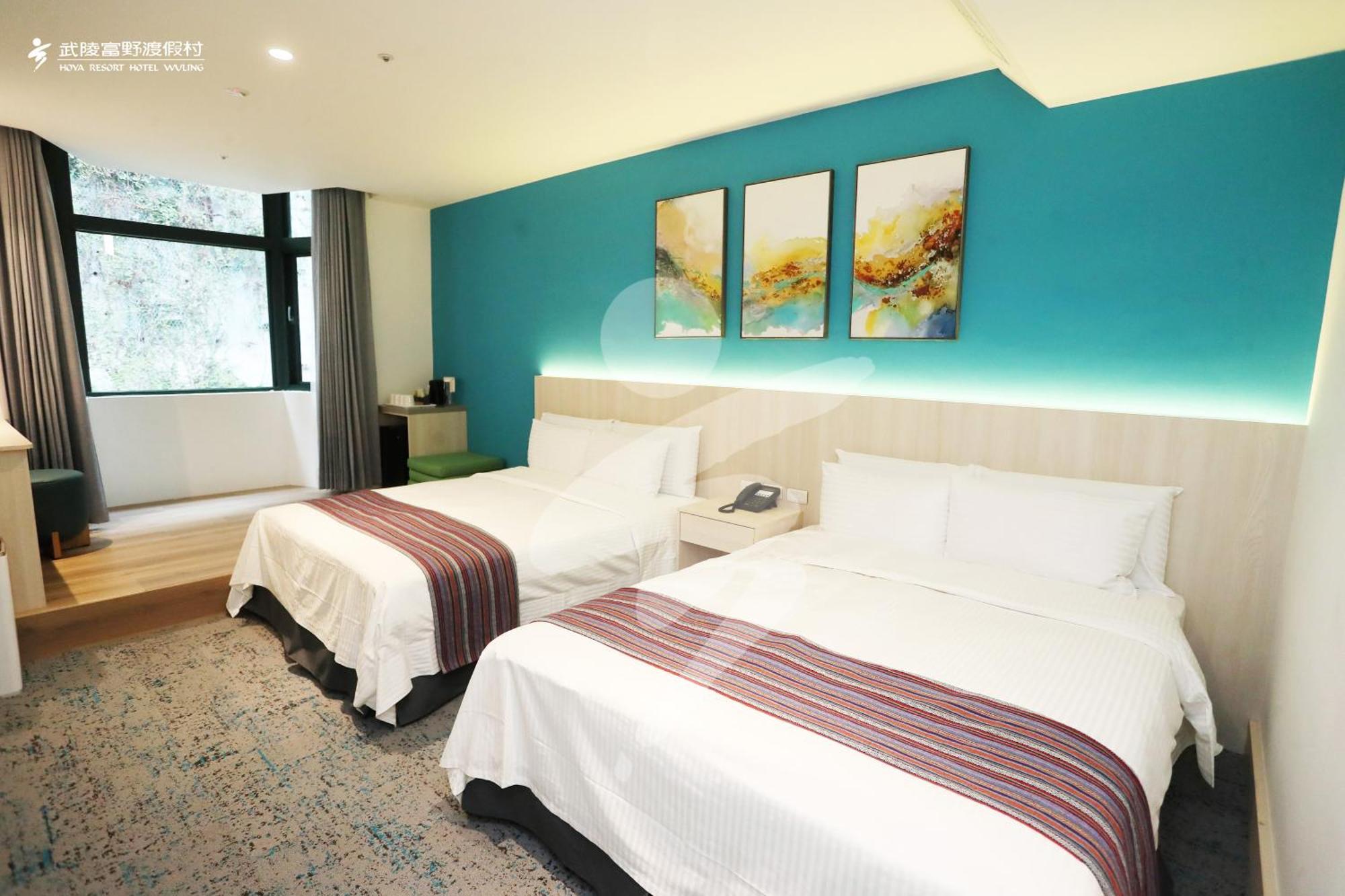 Hoya Resort, Wuling Heping  Εξωτερικό φωτογραφία