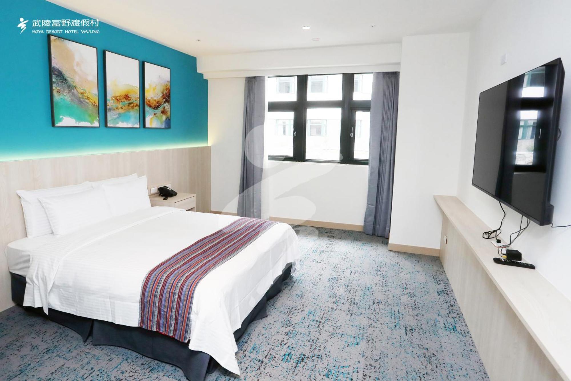 Hoya Resort, Wuling Heping  Εξωτερικό φωτογραφία