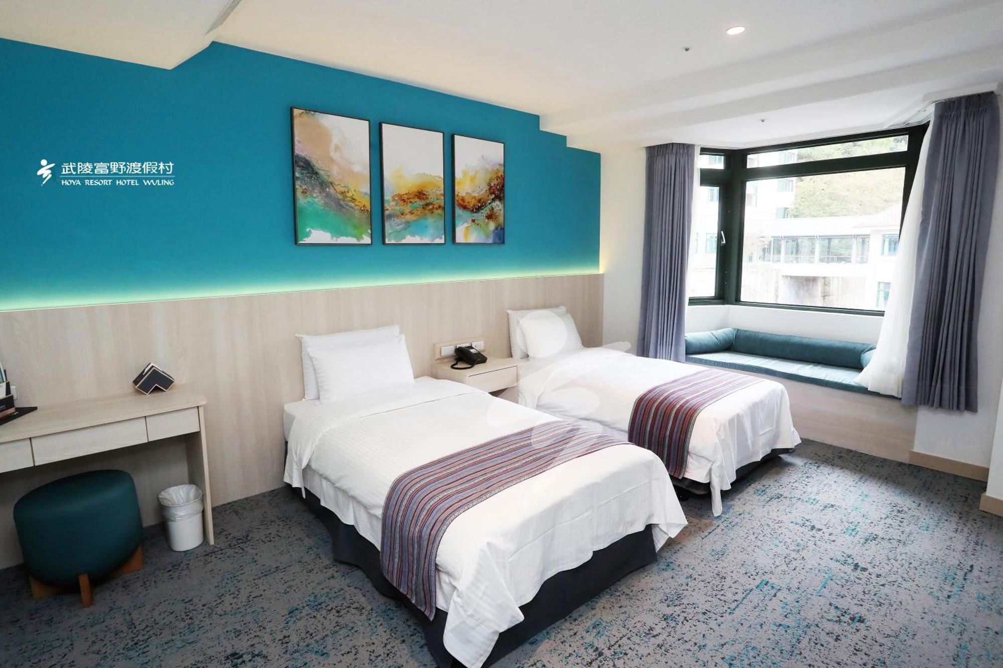 Hoya Resort, Wuling Heping  Εξωτερικό φωτογραφία